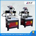 Small Metal CNC Router Engraving Drilling And Milling Machine 400*400mm With DSP 2
