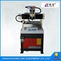 Small Metal CNC Router Engraving Drilling And Milling Machine 400*400mm With DSP 4