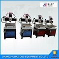 Small Metal CNC Router Engraving Drilling And Milling Machine 400*400mm With DSP 5