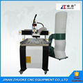 Small CNC Router 6090 4 Axis CNC Engraver 600*900mm With 200mm Z Axis Mach3 4 Ax 3