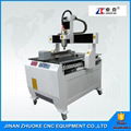 Small CNC Milling Machine CNC Router 6090 With 4 Axis Mach3 Control System 600*9