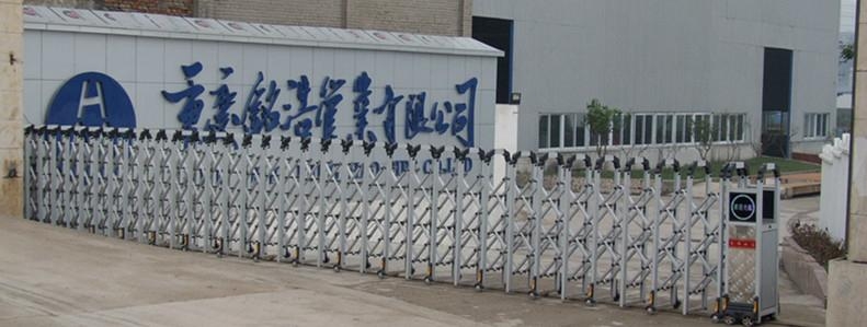 内外涂塑复合钢管厂家直销 4