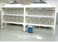 焊縫晶間腐蝕C法 4