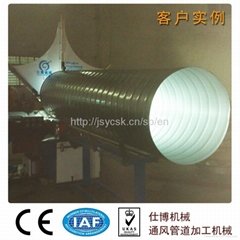 Spiral duct forming machine 