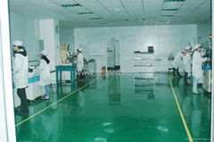 HuiZhou ENGLED OPTOELECTRONICS TECH. CO., LTD.