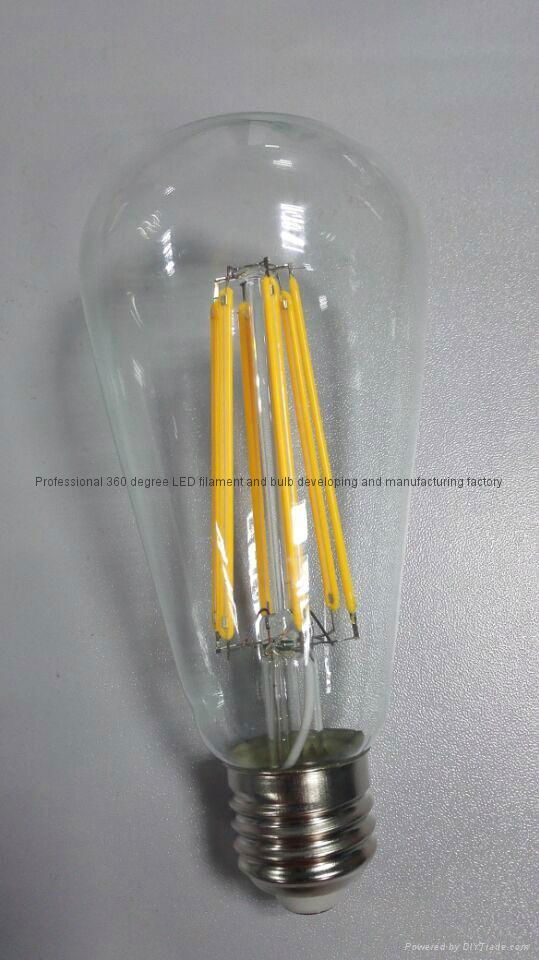 Papaya lamp ST64 ST58 ST45 S14 5