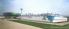 Zhengzhou Songshan Heating Elements Co. Ltd.