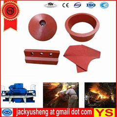 Vertical Crusher Liner Plate