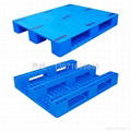 Hubei "Wuhan plastic tray" manufacturers - Jin Rundong company