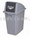 武汉塑料垃圾桶20升