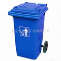 武汉塑料垃圾桶20升 3