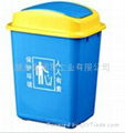 武汉塑料垃圾桶20升 4