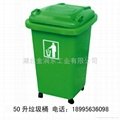 Hubei "Wuhan plastic tray" manufacturers - Jin Rundong company 1