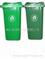 武汉50升塑料垃圾桶 5