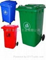 武汉50升塑料垃圾桶 4