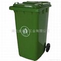 武汉100升塑料垃圾桶 5