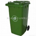 武汉塑料垃圾桶120升