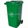 Hubei "Wuhan plastic tray" manufacturers - Jin Rundong company 2