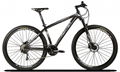 Direct Bicycle Factory Twitter AL mountain bike ELVIS-29ER