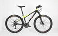 工廠批發騅特TWITTER自行車女款27.5寸山地自行車VENUS'S