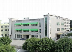 GREEN LIGHTING ELECTRONICS CO.,LTD