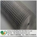 welded wire fencing 1
