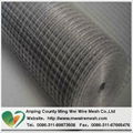 welded wire fencing