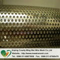 punched metal mesh 1