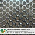 punched metal mesh 2