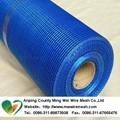 high quality fiberglass mesh for sale 2