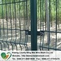 galvanized pvc coated curvy welded wire mesh fencing 2