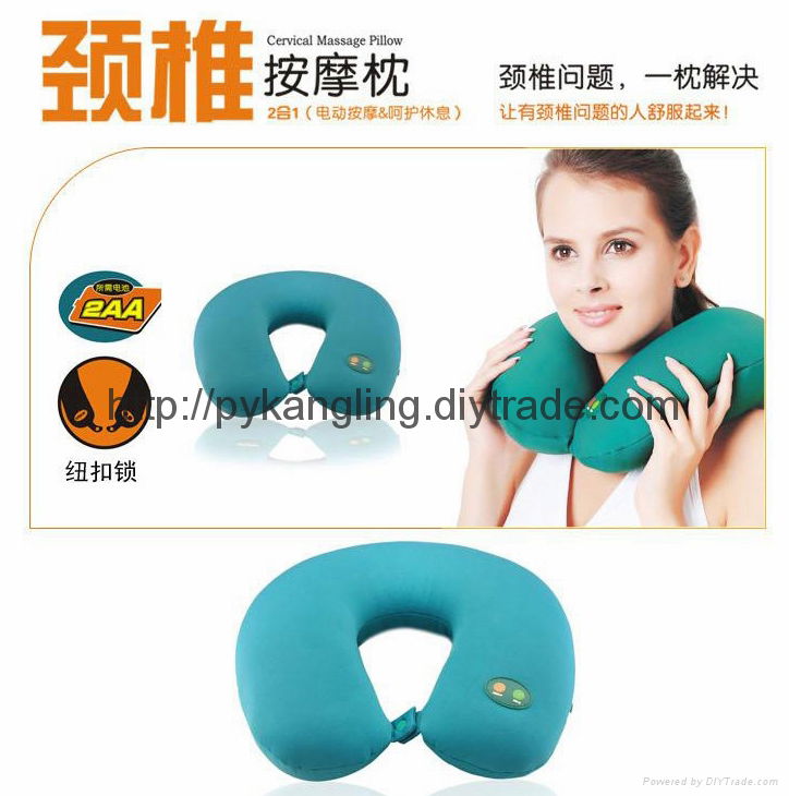 U-Shape Cervical Spondylosis Massage Pillow