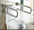 Toilet Handrails