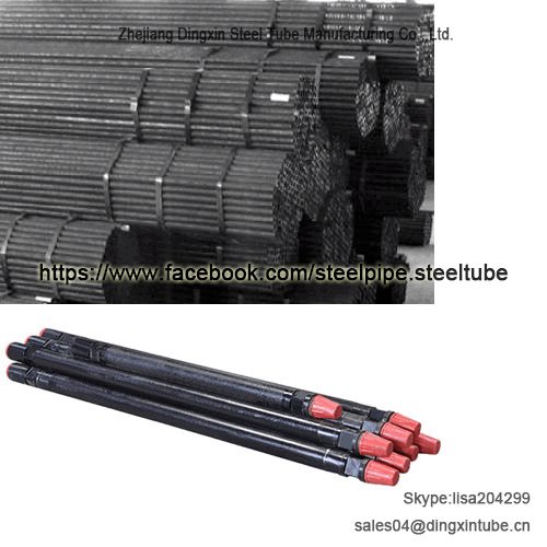 Geological drilling pipe ASTM A519 SAE4130 seamless steel pipe