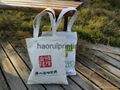 Free Shipping free printing Eco Friendly  Shopping Bag Cotton Bag 1