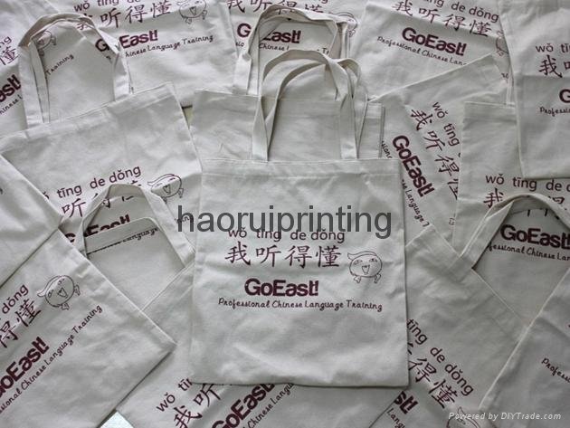 環保購物棉布袋，免費印刷logo 2