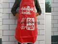 Wholesale cheap Oxford advertising apron 5