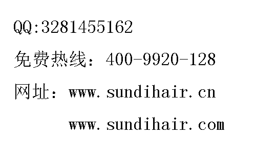 尚迪电动洁面仪清洁毛孔时尚自动洗脸厂家直销 5