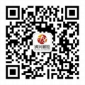 Welcome to the Largest Hotel Equipments and Supplies Exhibition in Asia 1