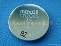 MAXELL  CR2025万胜电池