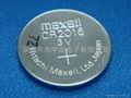 MAXELL BATTERY CR2016