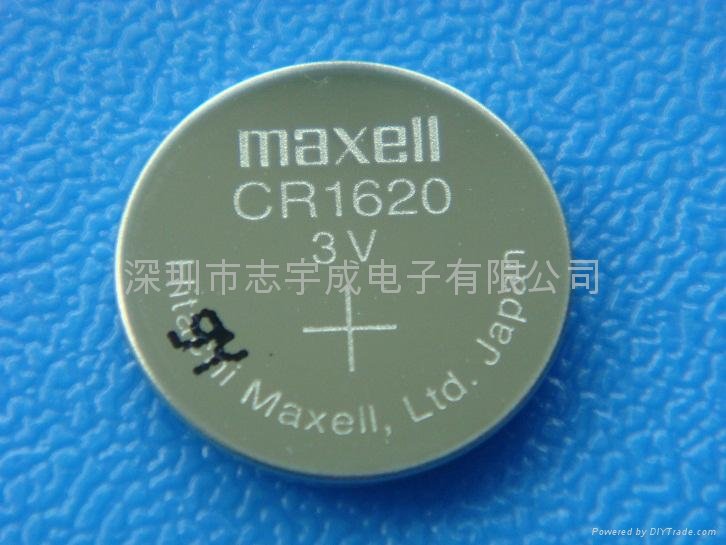 MAXELL  CR1620 BATTERY 3