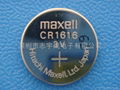 MAXELL  CR1616万