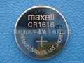 MAXELL  CR1616萬勝電池