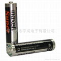 MAXELL  R03(AB)  BATTERY