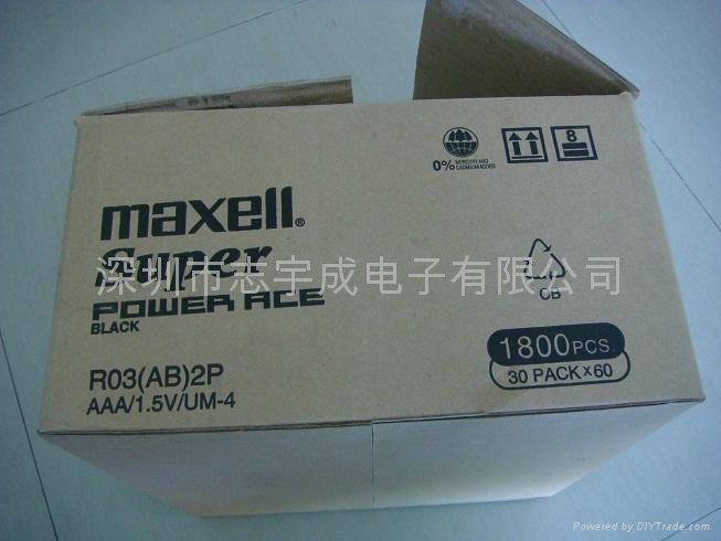 MAXELL  R03(AB)  BATTERY 3