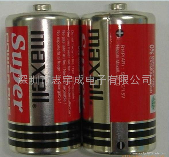 MAXELL  R14P  BATTERY