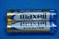 MAXELL  LR03万胜电池