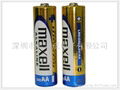 MAXELL  LR6  BATTERY 1