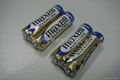 MAXELL  LR6  BATTERY 2